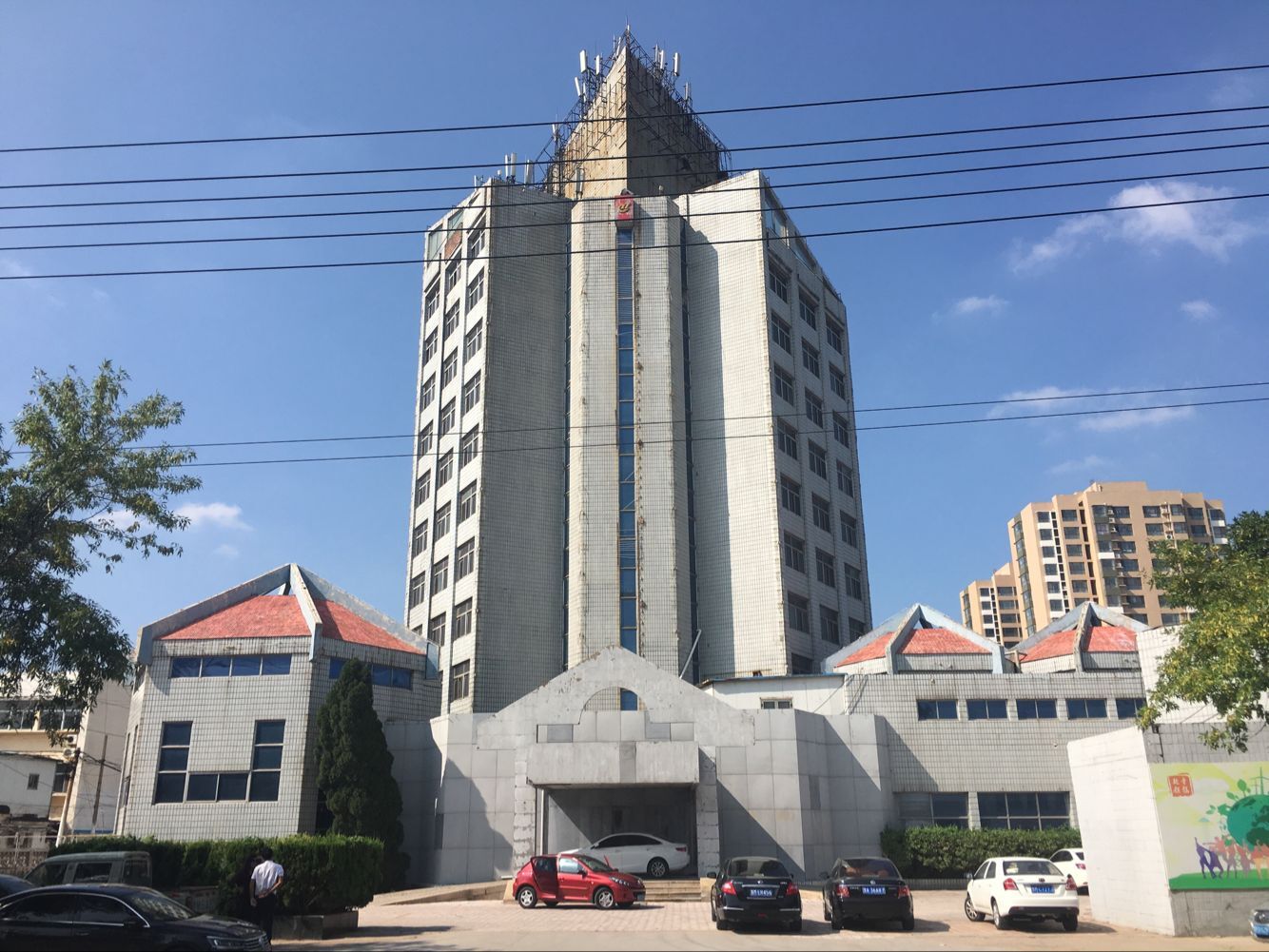 溶劑黃61